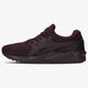 dámske tenisky (obuv) ASICS GEL-KAYANO TRAINER EVO  hn6a05252w farba bordová