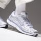 dámske tenisky (obuv) NIKE W P-6000  bv1021-014 farba strieborná