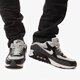 pánske tenisky (obuv) NIKE AIR MAX 90 ESSENTIAL  537384037 farba sivá