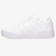 detské tenisky (obuv) ADIDAS COURT TOURINO J h00764 farba biela