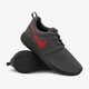 NIKE ROSHE ONE (GS)  599728035 farba sivá
