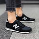dámske tenisky (obuv) NEW BALANCE U420PKB u420pkb farba čierna