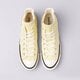 dámske tenisky (obuv) CONVERSE CHUCK 70 PLUS a00740c farba žltá