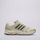 pánske tenisky (obuv) ADIDAS ADISTAR CONTROL 5 ki6152 farba béžová