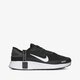 detské tenisky (obuv) NIKE REPOSTO GS da3260-012 farba čierna