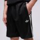 pánske šortky ADIDAS ŠORTKY  3S OS SHO ke3594 farba čierna
