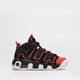 detské tenisky (obuv) NIKE AIR MORE UPTEMPO KC BG fb1344-001 farba čierna