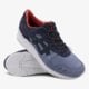 ASICS GEL-LYTE III  h6x4l4650 farba tmavomodrá