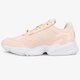 dámske tenisky (obuv) ADIDAS FALCON W fw2452 farba sivá