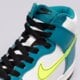 detské tenisky (obuv) NIKE DUNK HIGH  db2179-109 farba modrá
