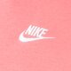 dámska mikina NIKE MIKINA S KAPUCŇOU W NSW CLUB FLC STD PLUS SIZE dv5092-894 farba ružová