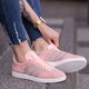 dámske tenisky (obuv) ADIDAS GAZELLE W ba7656 farba ružová