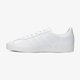 detské tenisky (obuv) ADIDAS GAZELLE J by9147 farba biela