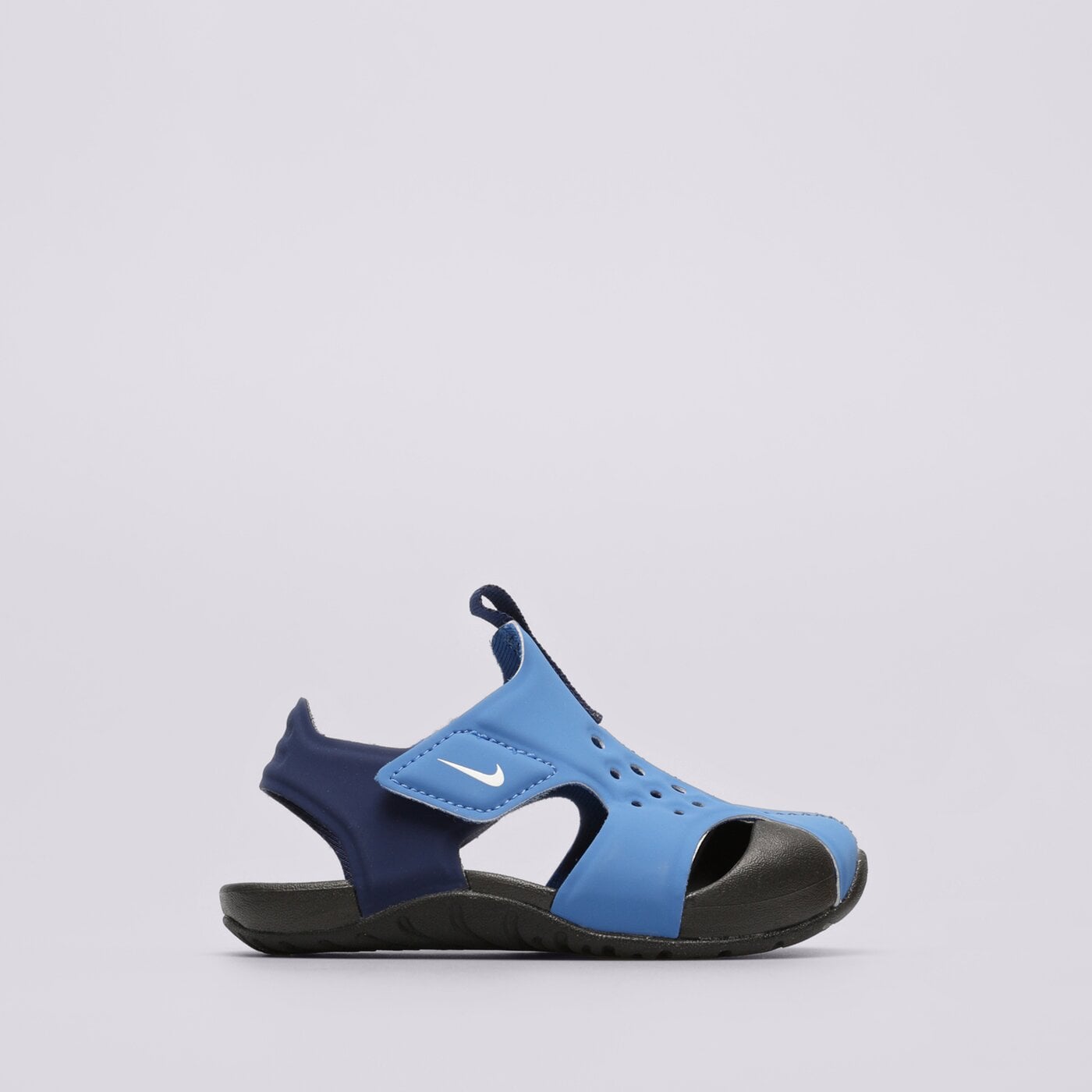 nike sunray protect detske