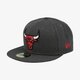 detská šiltovka NEW ERA ČIAPKA NBA HEATHER CHI BULLS BLK 80524718 farba sivá
