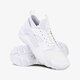detské tenisky (obuv) NIKE AIR HUARACHE RUN ULTRA GS 847569-100 farba biela
