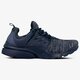 NIKE AIR PRESTO ULTRA BR 898020400 farba tmavomodrá