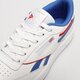 detské tenisky (obuv) REEBOK CLUB C REVENGE hr0645 farba biela