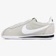 pánske tenisky (obuv) NIKE CLASSIC CORTEZ NYLON 807472-006 farba béžová