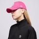 detská šiltovka NEW ERA ČIAPKA KIDS LE 940® NYY NEW YORK YANKEES PNKWHI 10877284 farba ružová
