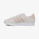 detské tenisky (obuv) ADIDAS SUPERSTAR J  bz0360 farba béžová