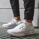 pánske tenisky (obuv) UNDER ARMOUR HOVR PHANTOM CT 3000004-102 farba biela