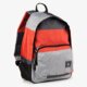 pánsky ruksak O'NEILL RUKSAK COASTLINE GRAPHIC BACKPACK 5240199930 farba sivá