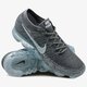 pánska bežecká obuv NIKE AIR VAPORMAX FLYKNIT 849558002 farba sivá