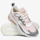 dámske tenisky (obuv) NIKE AIR MAX 270 REACT ci3899-500 farba béžová