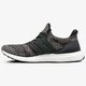 pánska bežecká obuv ADIDAS ULTRABOOST cm8110 farba čierna