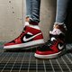 AIR JORDAN 1 MID  bq6472-601 farba viacfarebná