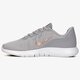 NIKE W FLEX TRAINER 7 PRINT 898481-006 farba sivá