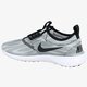 dámske tenisky (obuv) NIKE WMNS JUVENATE PRINT 749552101 farba čierna