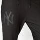 pánske nohavice NEW ERA NOHAVICE  MLB REMIX DE JOGGER 11278234 farba čierna