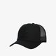 detská šiltovka ADIDAS ČIAPKA AF TRUCKER TREF dv0170 farba čierna