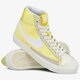dámske tenisky (obuv) NIKE WMNS BLAZER MID '77 CS EN cz0363-700 farba žltá