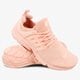 NIKE AIR PRESTO ULTRA BR 898020800 farba ružová