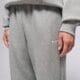 dámske nohavice NIKE NOHAVICE  W NK STDO OS JOGGER FLC HVY io2109-063 farba sivá