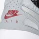 pánske tenisky (obuv) NIKE AIR MAX VISION PRM 918229002 farba sivá