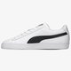 pánske tenisky (obuv) PUMA BASKET CLASSIC XXI 37492302 farba biela