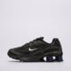 pánske tenisky (obuv) NIKE SHOX RIDE 2 im5999-010 farba čierna