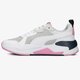 detské tenisky (obuv) PUMA X-RAY JR 37292016 farba biela