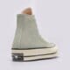 dámske tenisky (obuv) CONVERSE CHUCK 70 a02756c farba zelená