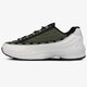 pánske tenisky (obuv) FILA DSTR97 S 101071290s farba biela
