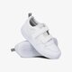 detské tenisky (obuv) ADIDAS TENSAUR C  eg4089 farba biela