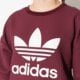dámska mikina ADIDAS MIKINA TRF SWEATSHIRT ay8936 farba bordová