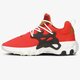 pánske tenisky (obuv) NIKE REACT PRESTO av2605-600 farba červená