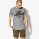pánske tričko PUMA TRIČKO SS SUEDE CELEBRATION TEE 85083603 farba sivá