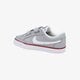 detské tenisky (obuv) NIKE CAPRI 3 TXT (PSV) 580540005 farba sivá