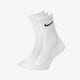 dámske ponožky NIKE PONOŽKY 3PPK VALUE COTTON CREW sx4508-101 farba biela